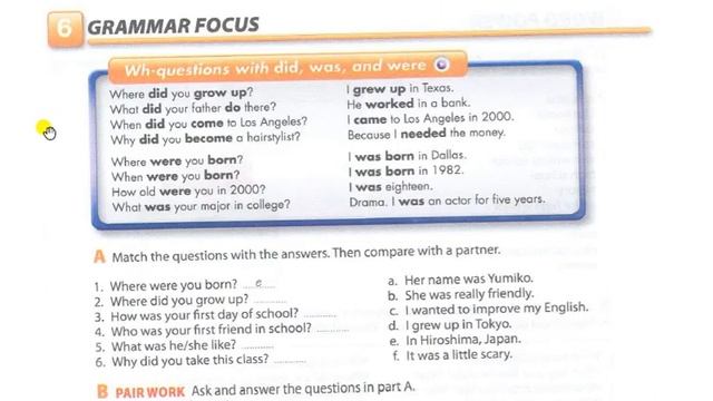 Interchange (Beginner) || Unit 15 смотреть онлайн