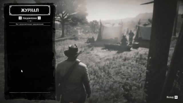 Red Dead Redemption 2 - прохождение [20] - ПК PC русские субтитры