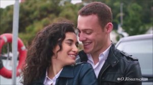 Рай там, где ты / Керем & Зейнеп / В ожидании солнца / Günesi Beklerken/#КеремБюрсин#ХандеДогандемир