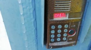 ELTIS DP400 ОТКРЫТЬ БЕЗ КЛЮЧА