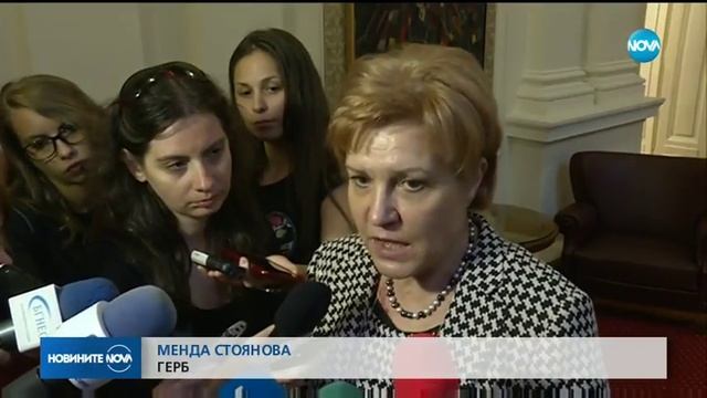 По-висок акциз на бездимните цигари - Новините на NOVA (24.07.2018) смотреть онлайн