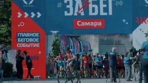 "О любви к родному городу" - ООО "Новое Время"