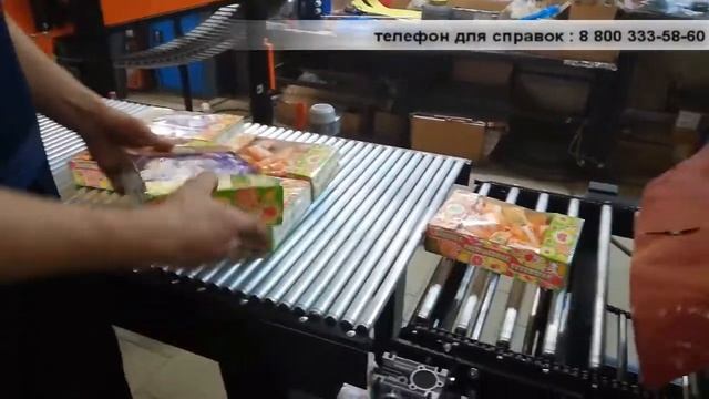 Упаковка конфет и вафель - термоупаковочная машина ТМ-2А смотреть онлайн