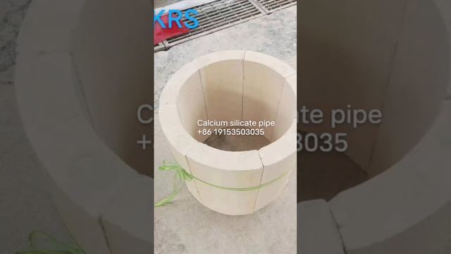 650C Calcium silicate pipe смотреть онлайн