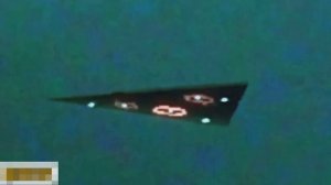 НЛО в кадре