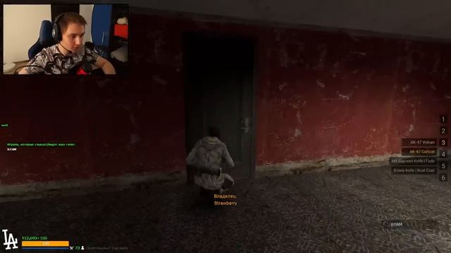 ВЫРЕЗАЮ ВЕСЬ СЕРВЕР за МАНЬЯКА | Garry's mod [Гаррис мод] - Dark Rp смотреть онлайн
