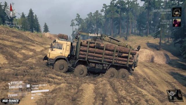 🔴 Spintires: MudRunner Карта «Weekly Challenge 16KW23a» смотреть онлайн