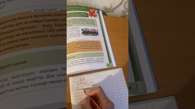 14 декабря 2020 г. смотреть онлайн