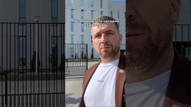 Суд по жалобе на отказ смотреть онлайн