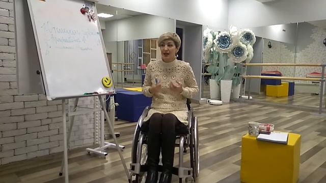 Этапы проживания чувств