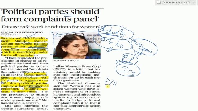 20 OCTOBER 2018 - The Hindu News Paper Analysis - [UPSC/SSC/IBPS] by Naveen Yadav смотреть онлайн