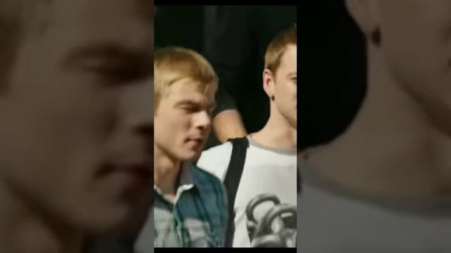 Молодёжка Егор и Дима Щукины смотреть онлайн