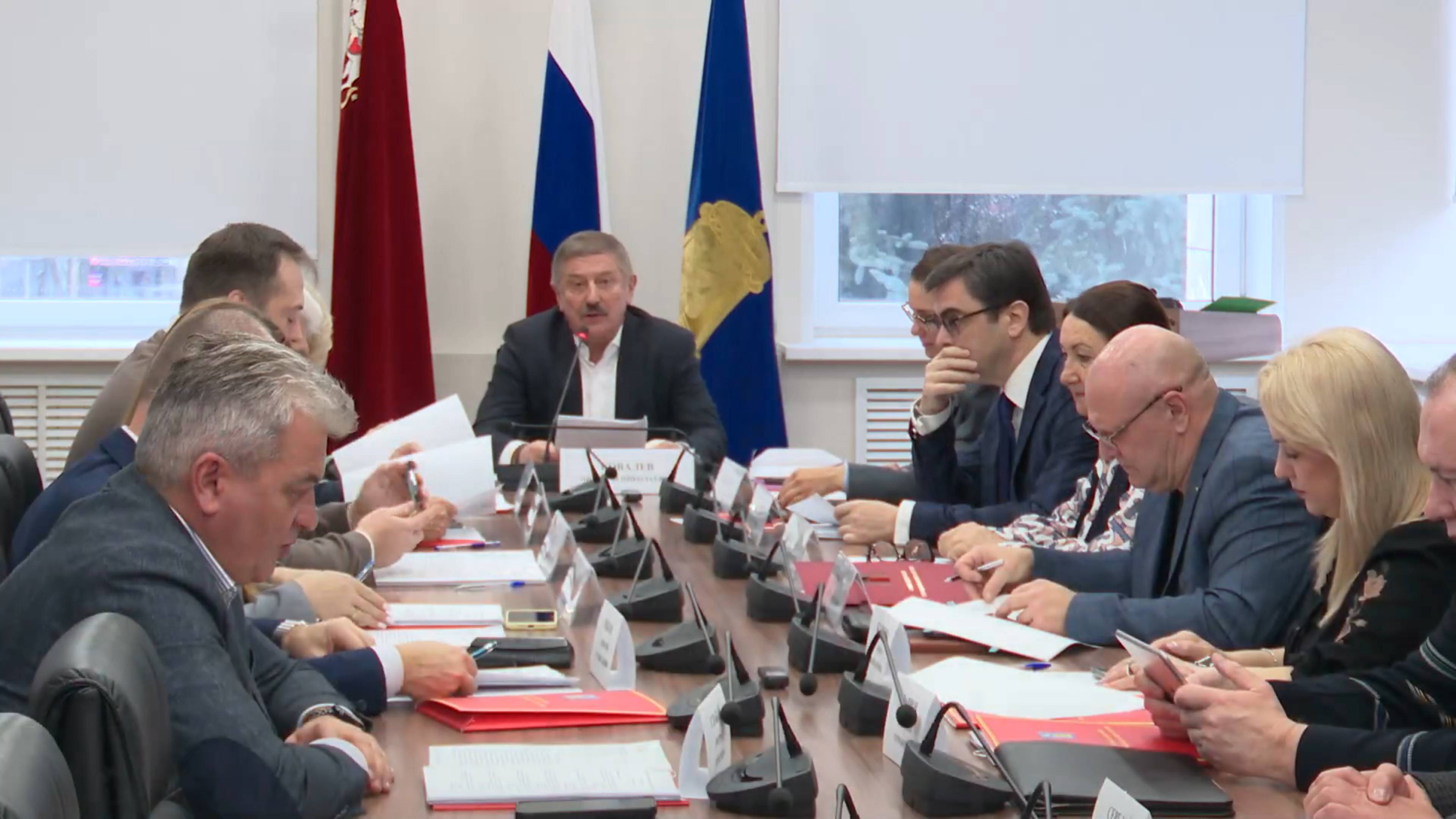 Депутаты Реутова обсудили параметры бюджета на 2025-2027 годы 20.11.2024 смотреть онлайн