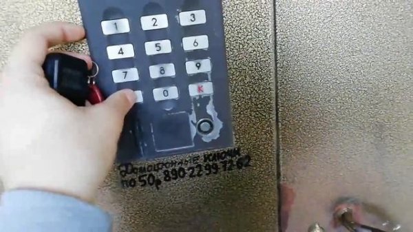 По домофонам #4 | М200-шалун, MIFARE и Элтисы