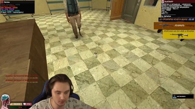 ЖЁСТКИЙ КИЛЛЕР - МАФИОЗИ | Garry's Mod [Dark Rp] - Гаррис мод [Дарк Рп]