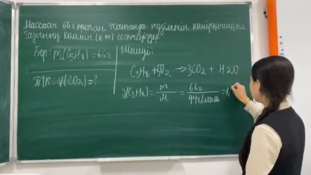 Пропан жанғанда. Тайманова Нұрбақыт смотреть онлайн