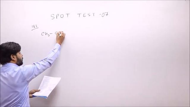 SPOT TEST 07 (ORGANIC CHEMISTRY SOLUTION) смотреть онлайн