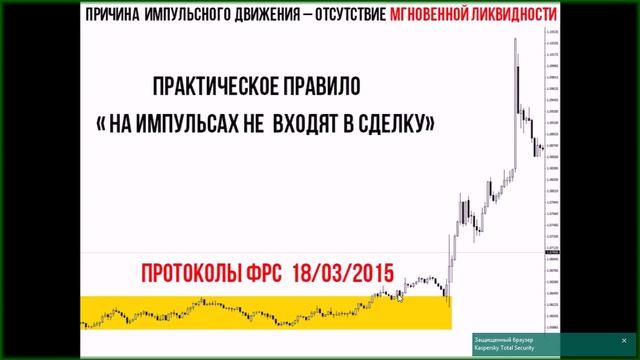 семинар часть 1 смотреть онлайн