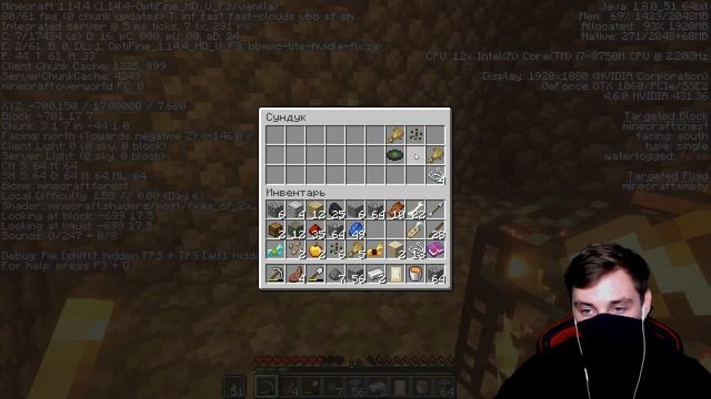 НАШЁЛ АЛМАЗЫ В ПОДВОДНОЙ ШАХТЕ И... | Minecraft [Майнкрафт] - ВЫЖИВАНИЕ #2 смотреть онлайн
