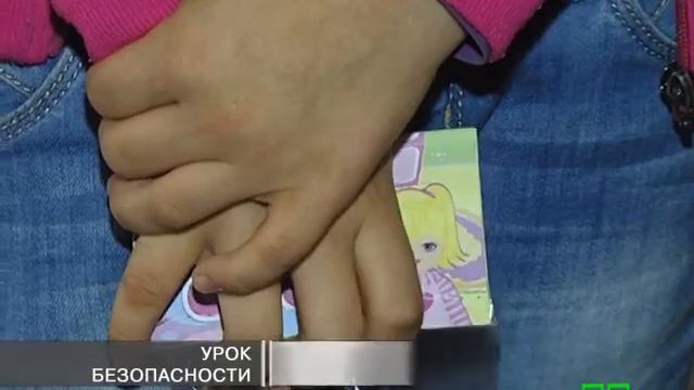 Новости МТМ - В лагерях для детей провели уроки безопасности - 13.06.2013 смотреть онлайн