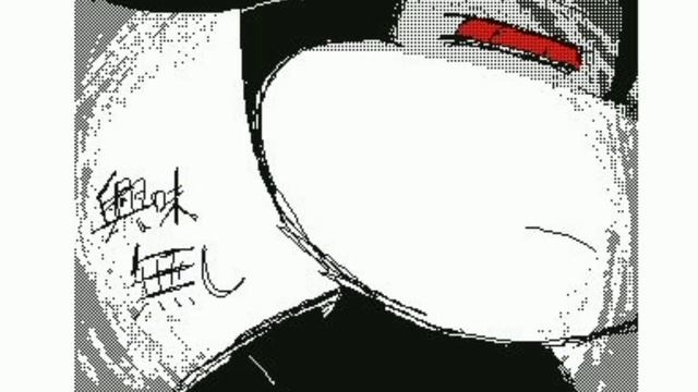 【うごメモ】らくらく安楽死【SUICIDE MOUSE】 смотреть онлайн