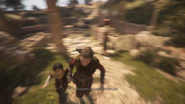 A Plague Tale: Requiem [Глава 9 - Истории и тайны] смотреть онлайн