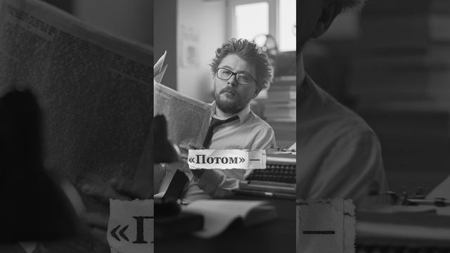 Сталинский гламур в новом фильме #ЛюбовьСоветскогоСоюза #Сталин смотреть онлайн