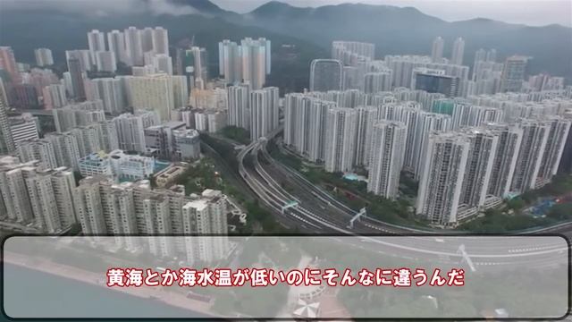 仕事で中国住んでたけど質問ある？【2ch面白いスレ】