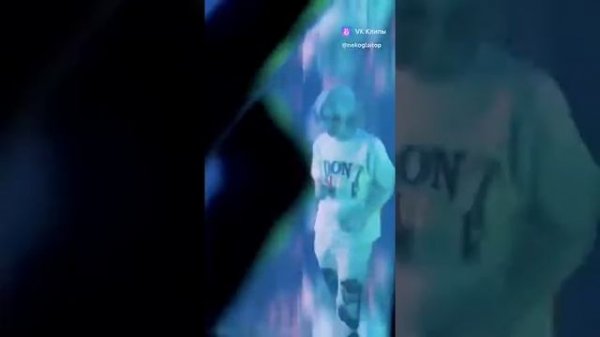 NEKOGLAI LED OFFICIAL CLIP