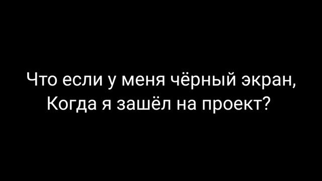 Первый Пак эффектов, шейков, ЦК в Alight motion!| Для Fragmovie и Edit смотреть онлайн