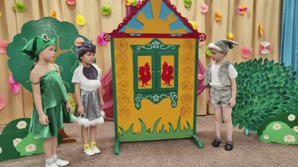 Инсценировка русской народной сказки «Терем-теремок».