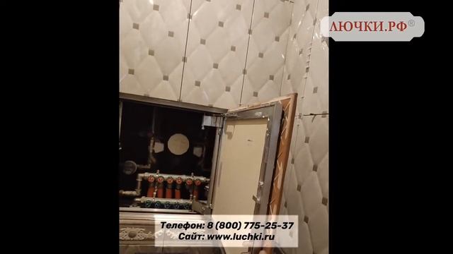 Люк под плитку Секрет 3.0 смотреть онлайн