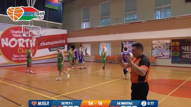 ПетрГу-1-Бк Импульс смотреть онлайн