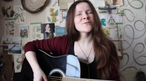 Земфира - Небо Лондона (guitar cover - Лиса Волкова)