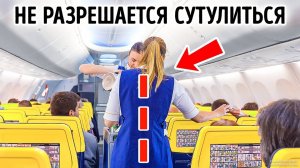 101 случайный факт для размышления