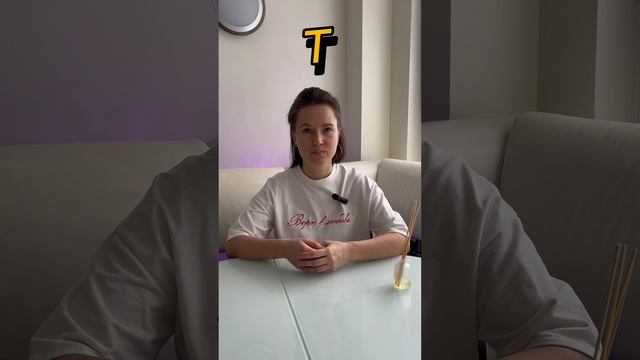 УПРАЖНЕНИЯ ДЛЯ МОЗГА смотреть онлайн