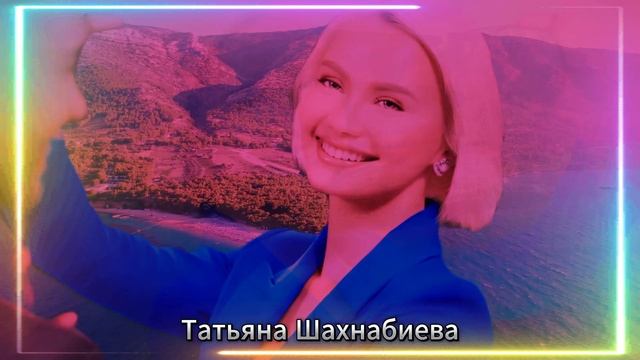 А я хочу ! смотреть онлайн