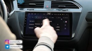 TEYES CC3: ПОЛНЫЙ ОБЗОР МАГНИТОЛЫ. НЕДОСТАТКИ, ОБНОВЛЕНИЯ И ОБЩЕЕ РЕЗЮМЕ