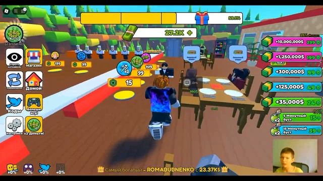 Готовлю сэндвичи в Роблоксе!!!