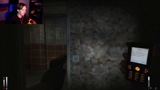 ДЕПРЕССИЯ и её 4 СТОРОНЫ СВЕТА | Cry of Fear [#4] смотреть онлайн