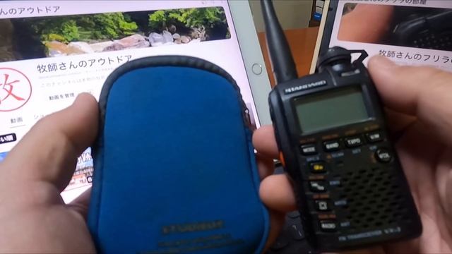 【無線】VX3の不満な点を解消してくれかもしれないDAISOのアイテム смотреть онлайн