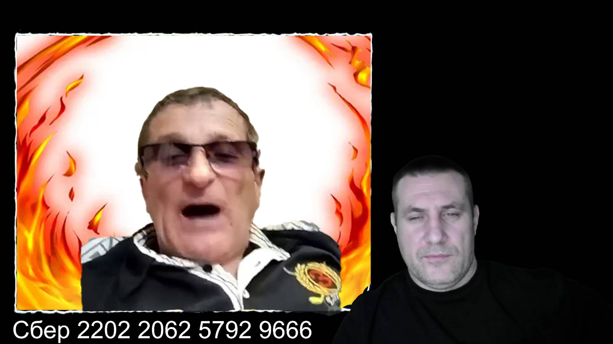 У дедули Одессита подорвало опу в чатрулетке смотреть онлайн