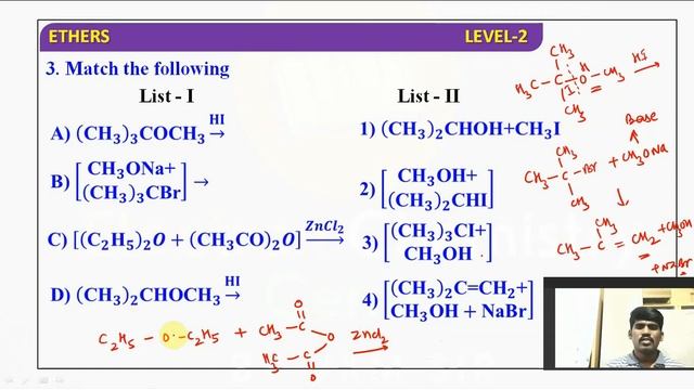 Class12|2nd PUC|Alcohols,Phenols and ethers L-10|Phenols and ethers practice questions|VKM SIR смотреть онлайн