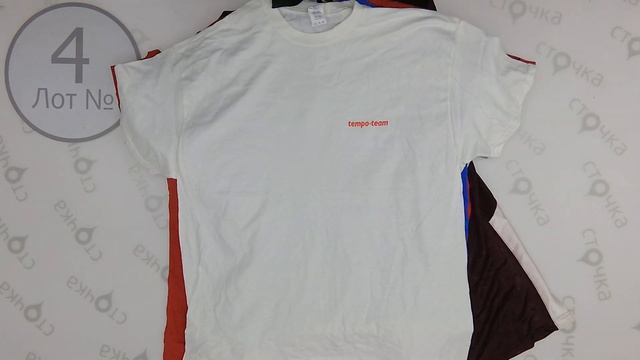 MEN T-SHIRT EXTRA 4 ,Цена за кг: 8.19 евро, секонд хенд одежда оптом смотреть онлайн
