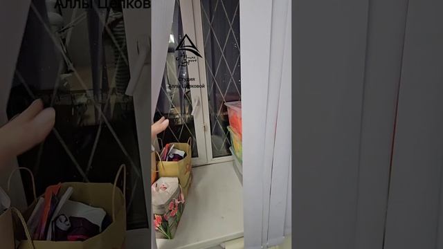 Моя мастерская смотреть онлайн