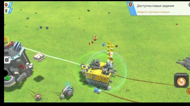 terra tech 4# смотреть онлайн