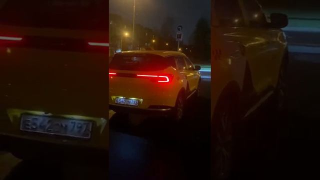 Черри Тиго 7 Про смотреть онлайн