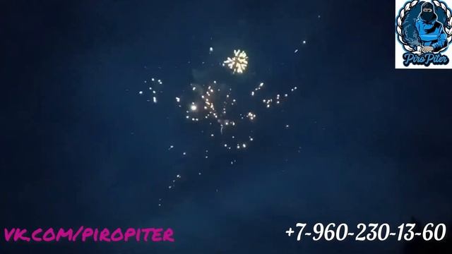 Tkb528 Фейерверк Шоу смотреть онлайн
