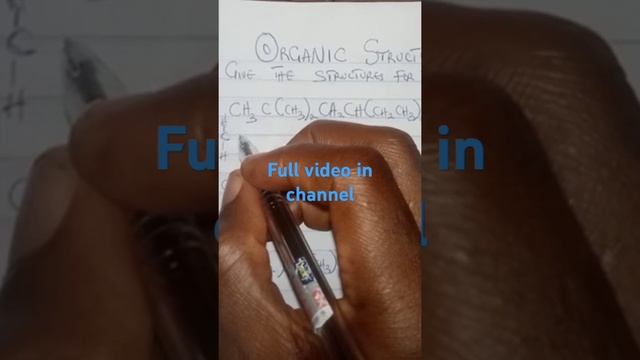 Structures of organic compounds #education #inorganic #organicchemistry #chemistry #organic смотреть онлайн