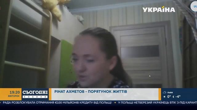 «Спроси у доктора»: проект Фонда Рината Ахметова для информирования людей во время пандемии смотреть онлайн